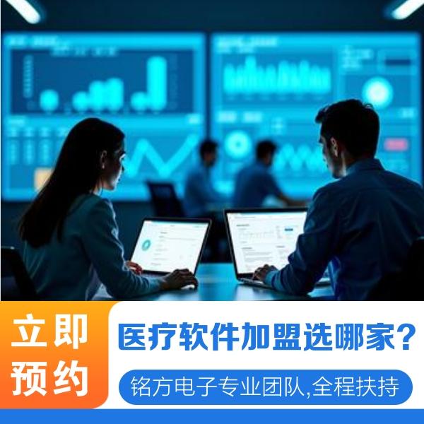 開設(shè)二類醫(yī)療器械工廠所需資金全解析