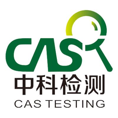中國(guó)產(chǎn)品檢測(cè)服務(wù)黃頁(yè)名錄與八方資源網(wǎng) 信息咨詢服務(wù)一站式指南
